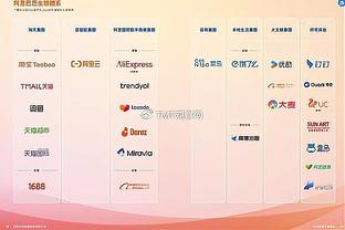 188金宝搏网址维护截图0